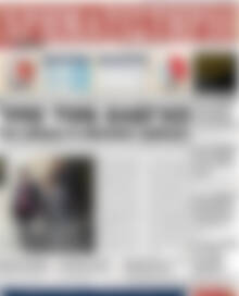 Πρωτοσέλιδο Χρηματιστήριο