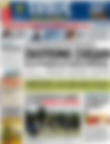 Πρωτοσέλιδο εφημερίδας Τύπος Θεσσαλονίκης - protoselida