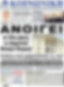 Κοινωνική