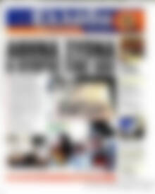 Η Ελλάδα Αύριο
