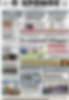 Χρόνος