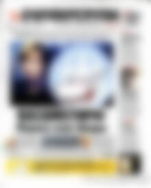 Ελευθεροτυπία
