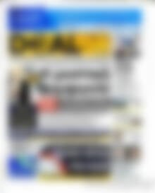 Πρωτοσέλιδο Deal News