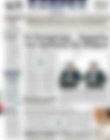 Πρωτοσέλιδο ΕΞΠΡΕΣ