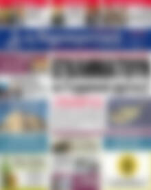Πρωτοσέλιδο Δημοκρατική Ρόδου