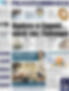 Πρωτοσέλιδο Πελοπόννησος
