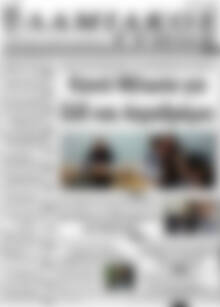 Πρωτοσέλιδο Λαμιακός Τύπος