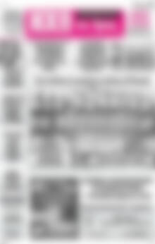 Πρωτοσέλιδο Ηχώ της Άρτας