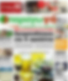 Πρωτοσέλιδο Παραγωγή