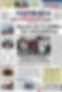 Ελευθερία
