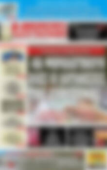 Πρωτοσέλιδο εφημερίδας Αυριανή Μακεδονίας Θράκης - protoselida