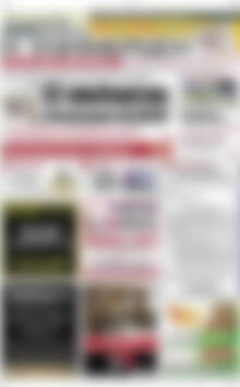 Πρωτοσέλιδο Η Ενημέρωση