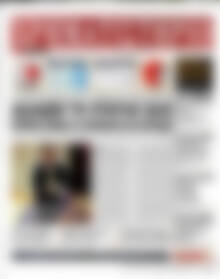 Πρωτοσέλιδο Χρηματιστήριο