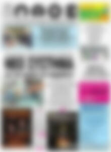 Πρωτοσέλιδο Λαός