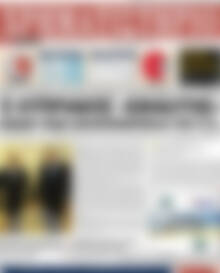 Πρωτοσέλιδο Χρηματιστήριο
