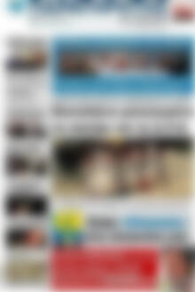 Παρατηρητής