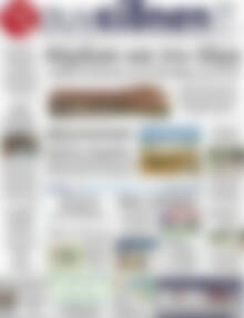 Πρωτοσέλιδο Συνείδηση