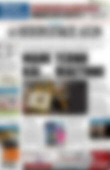 Πρωτοσέλιδο Ηπειρωτικός Αγών