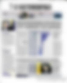 Πρωτοσέλιδο Η Ναυτεμπορική