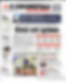 Η εφημερίδα των συντακτών