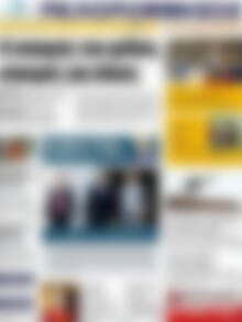 Πελοπόννησος