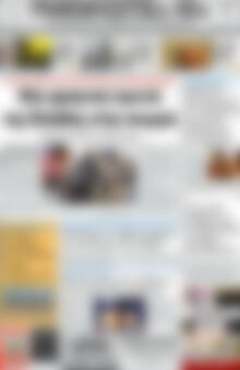 Ρεθεμνιώτικα Νέα