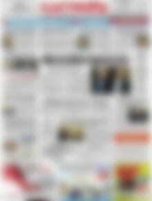 Πρωτοσέλιδο Ελευθερία