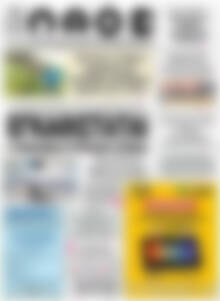 Πρωτοσέλιδο Λαός