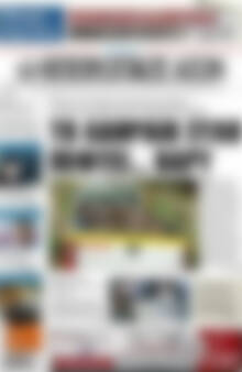 Ηπειρωτικός Αγών