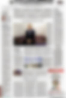Η Καθημερινή