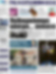 Πελοπόννησος