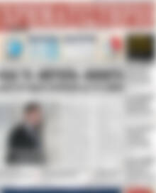 Πρωτοσέλιδο Χρηματιστήριο