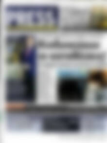 Πρωτοσέλιδο εφημερίδας Press Time - protoselida