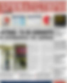 Πρωτοσέλιδο Χρηματιστήριο