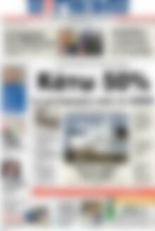 Πρωτοσέλιδο Η Γνώμη