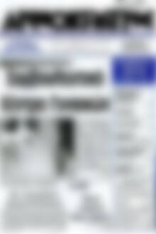Πρωτοσέλιδο Δημοκράτης