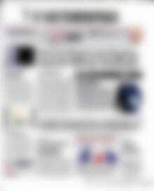 Πρωτοσέλιδο Η Ναυτεμπορική