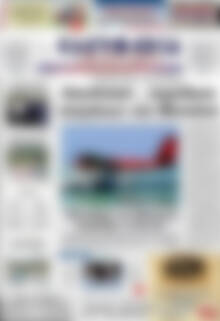 Πρωτοσέλιδο Ελευθερία