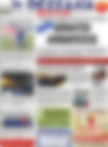 Πρωτοσέλιδο Θεσσαλία