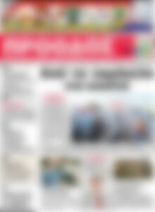 Πρόοδος