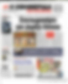 Η εφημερίδα των συντακτών