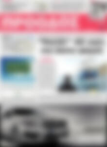 Πρόοδος