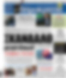 Δημοκρατία