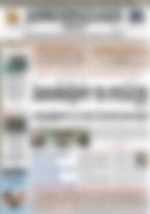Πρωτοσέλιδο Δημοπρασιακή Αθηνών