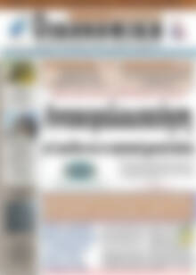 Πρωτοσέλιδο Οικονομική