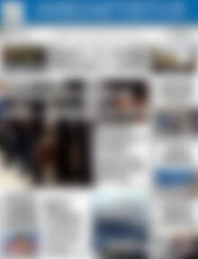 Πρωτοσέλιδο Ανεξάρτητος