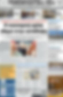 Ρεθεμνιώτικα Νέα