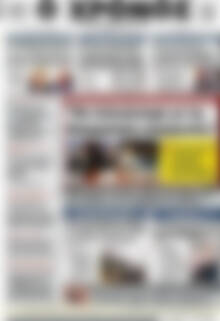 Χρόνος