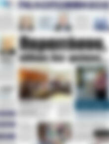 Πρωτοσέλιδο Πελοπόννησος