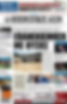 Πρωτοσέλιδο Ηπειρωτικός Αγών